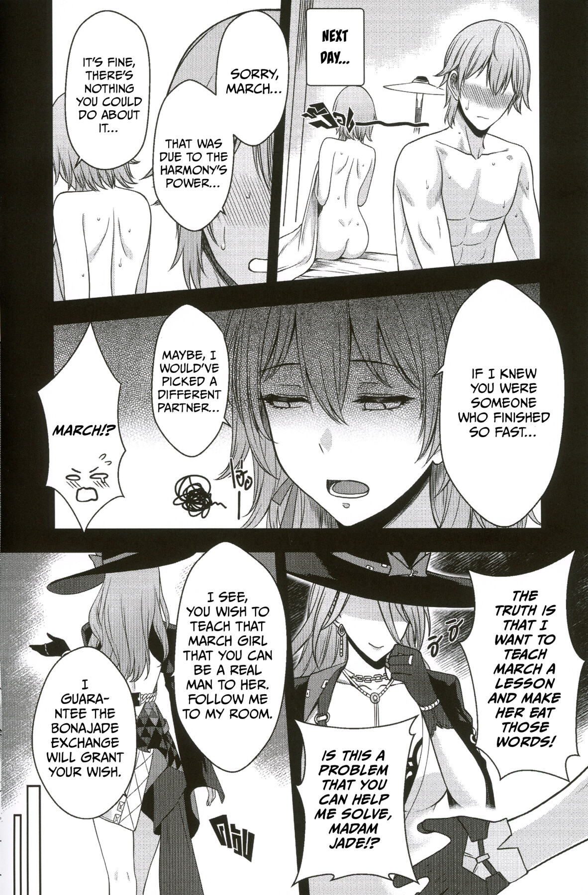 Hentai Manga Comic-Jade's pawnshop-Read-7
